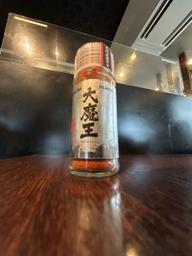 大魔王 辛さレベル十