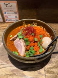 特製みそオロチョンラーメン ファイヤー