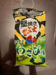 堅焼きおっとっと 安曇野産わさび味〜おつまみ仕立て〜