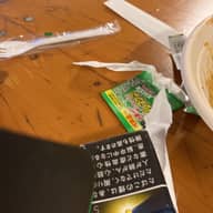 元祖頂点麻婆豆腐 激辛