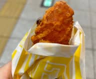 【統合済み】クリスピーチキン ハバネロホット