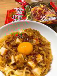 レンジで一撃　蒙古タンメン中本 汁なし麻辛麺