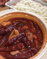 デスうどん 旨辛うどんの20倍