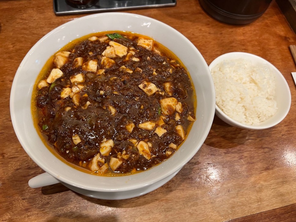 麻婆麺 倍辛（4辛）