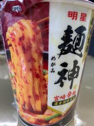 麺神 宮崎辛麺  濃香激辛醤油 4