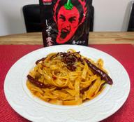 【統合済み】しあわせの激辛 辛ボナーラ 1.88KM