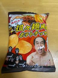 俺好みの担々麺風味ポテトチップス 旨辛