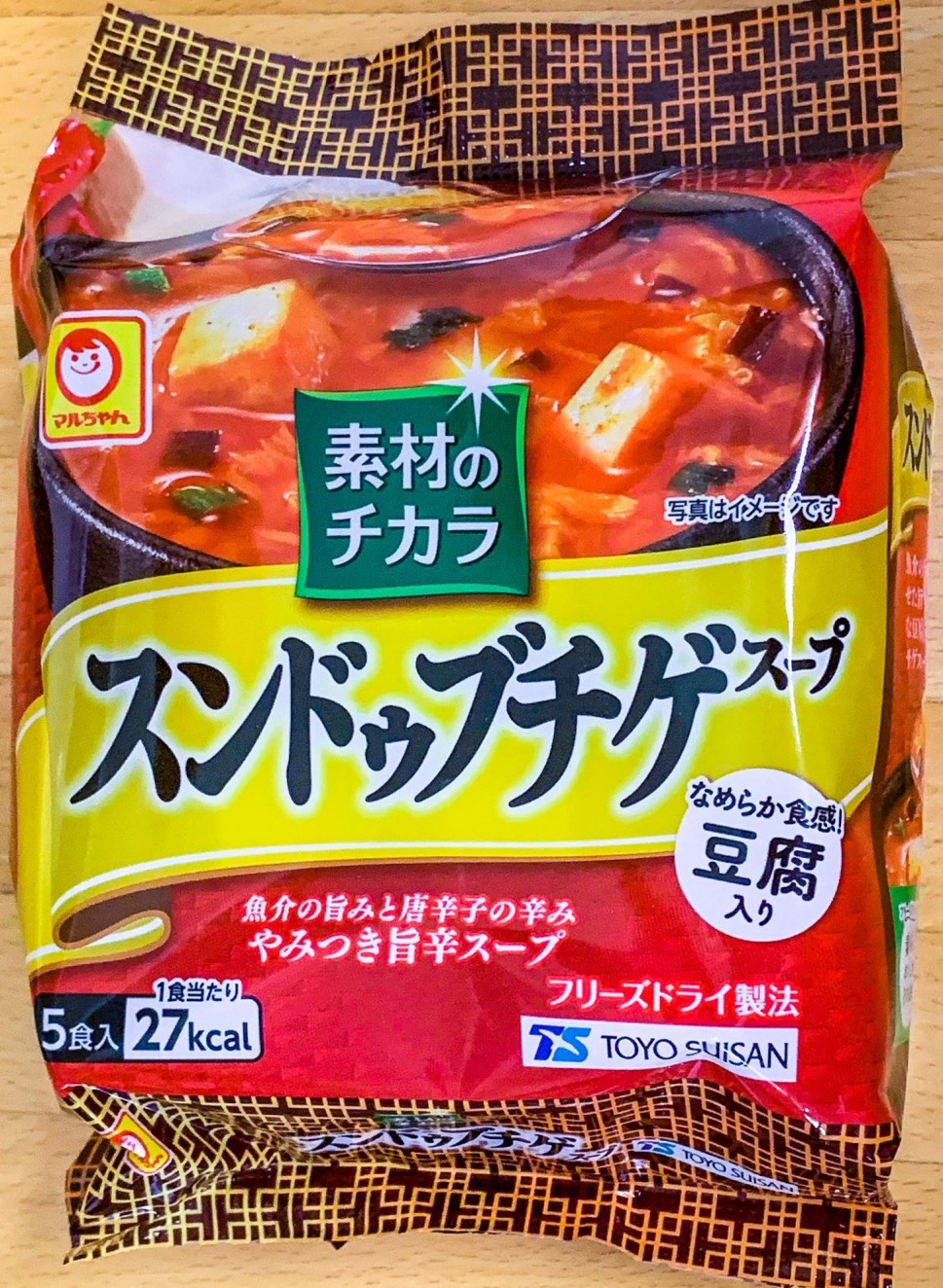 素材のチカラ スンドゥブチゲスープ