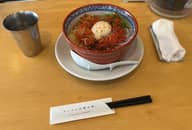 シビ辛まぜそば