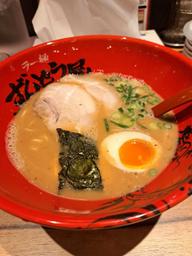 鬼辛ラーメン 鬼辛