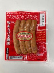 タパスデカルネ 大人の愉しみ　スパイシーチョリソー