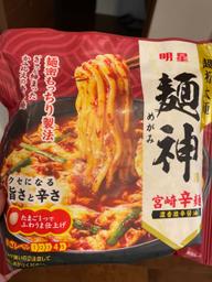 麺神 宮崎辛麺 4