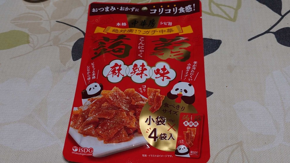 中華房 コリコリ蒟蒻 麻辣味