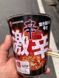 辛ラーメン激辛RED 激辛