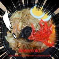 蒙古丼（テイクアウト） 5辛