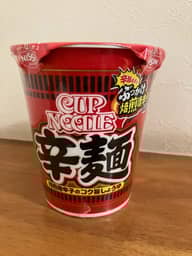 【統合済み】カップヌードル 辛麺 焙煎唐辛子のコク旨しょうゆ 辛さレベル4