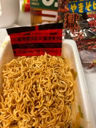 【統合済み】ペヤング 獄激辛やきそば 獄激辛