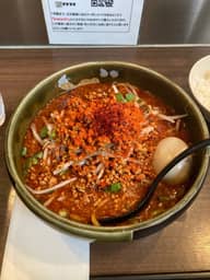 オロチョンラーメン ファイヤー