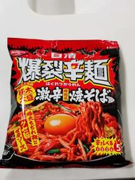 爆裂辛麺激辛焼きそば