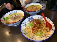 ヨウポー麺（ビャンビャン麺） 中辛