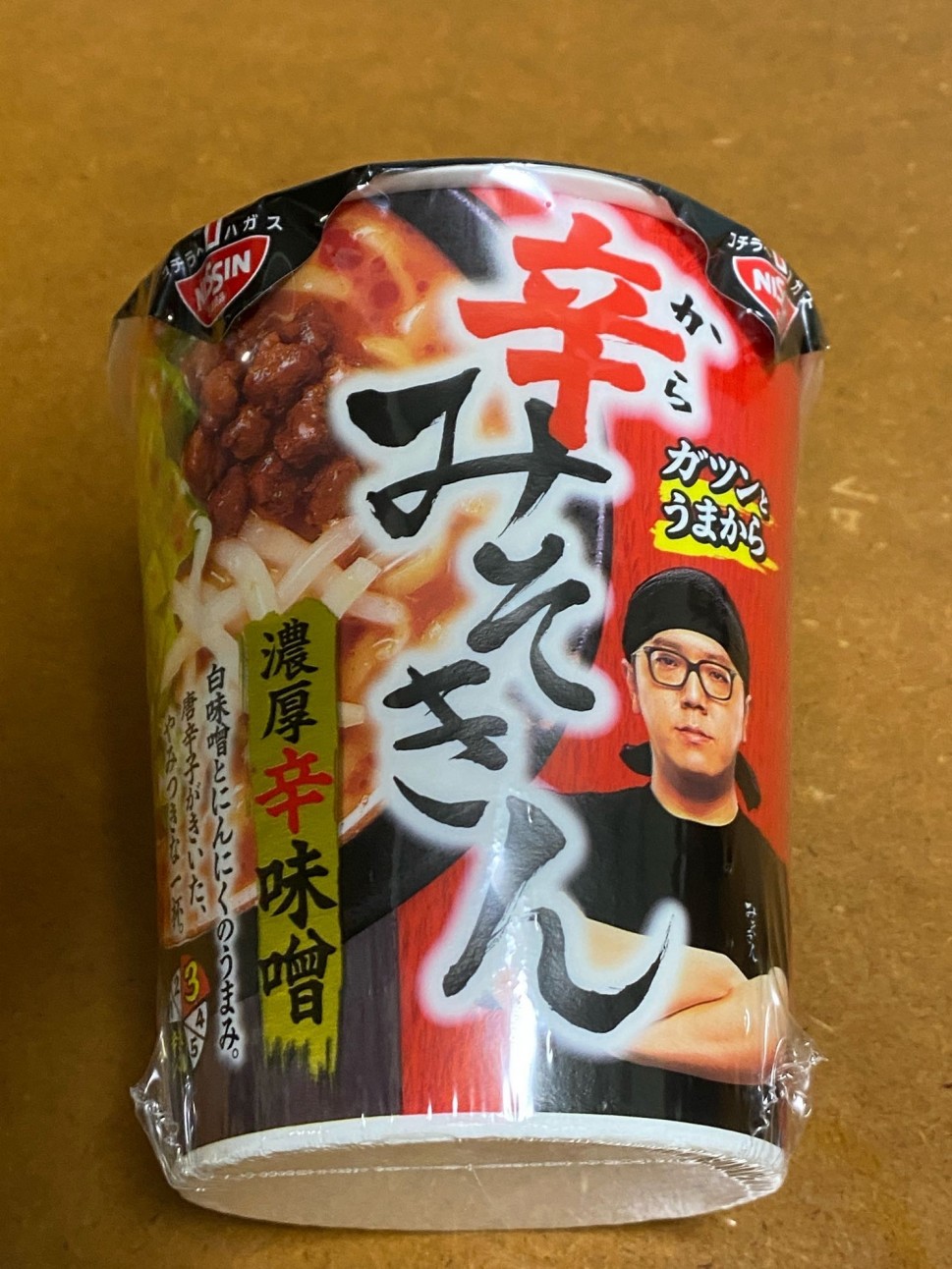 m*n様 【早い者勝ち】辛みそきん濃厚辛味噌50個まとめ売り 楽天市場】HIKAKIN PREMIUM 新みそきん 辛 みそきん ヒカキン 濃厚