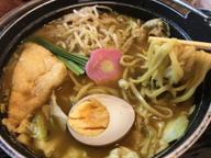 カレーめんちゃんこ 超鬼辛