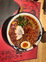 柚子辛紅らーめん 28丁目