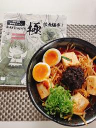 極辛背脂旨味噌タンメン 辛杉家の憂鬱2nd 辛すぎInspire極-GOKU-  (極辛)