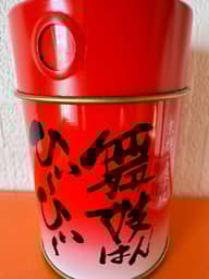 舞子はん ひぃ〜ひぃ〜 一味 狂辛