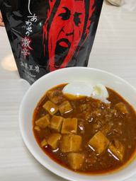 【統合済み】しあわせの激辛 麻婆豆腐 2.93KM