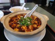 本格四川麻婆豆腐 激辛