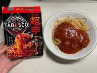 超辛スコーピオンアラビアータ 超辛