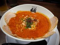 担々麺  激辛