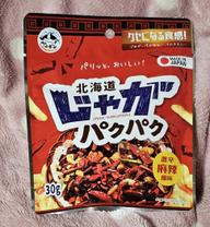 北海道じゃがパクパク 激辛麻辣風味