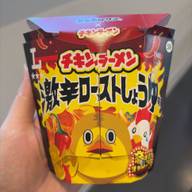 からあげクン チキンラーメン激辛ローストしょうゆ味