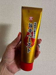 泡盛漬けの唐辛子 旨辛ペスト