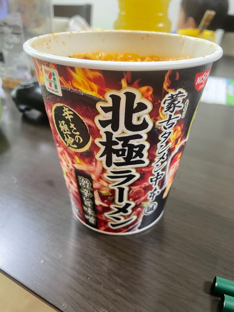 蒙古タンメン 北極ラーメン