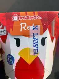 からあげクン Red