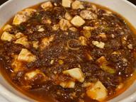 麻婆麺 倍辛 辛さ激増し