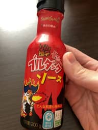 ブルダックソース 極辛