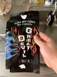 GREAT DEVIL DEATH辛