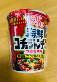 カップヌードル 海鮮コチュジャンチゲ味 辛さレベル3