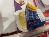 柚子七味タルタルソース