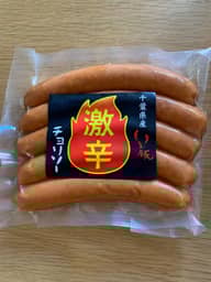 千葉県産いも豚チョリソー 激辛
