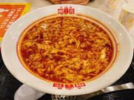 元祖辛麺 3辛