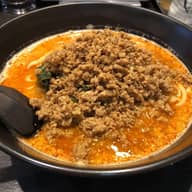 地獄の坦々麺　 入門編