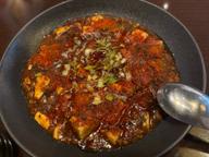 (黒)王道の四川辛シビ東京麻婆豆腐 大辛