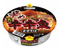 辛め辛辛魚まぜめん