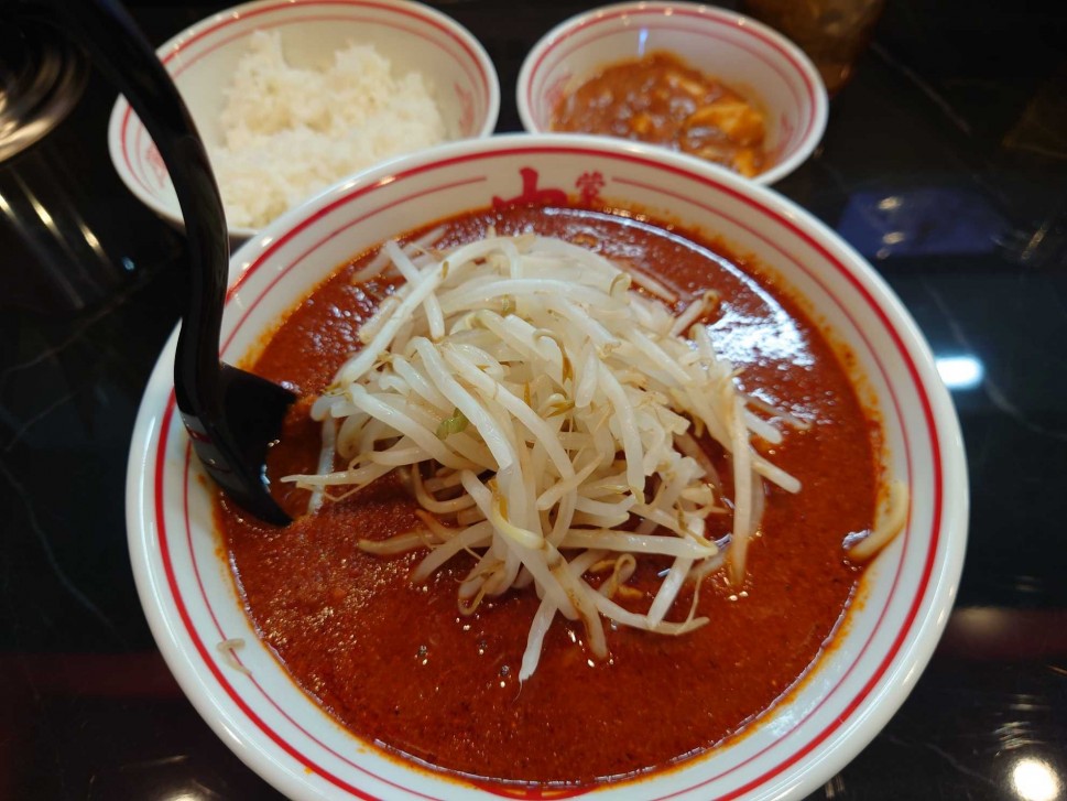 北極ラーメン 10倍