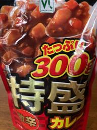 特盛カレー激辛